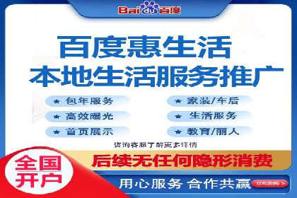 案例解析：今日头条信息流广告助力品牌崛起